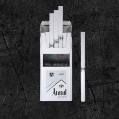 Сигареты Арарат Эксклюзив (Ararat Exclusive 115mm 7.3/115)